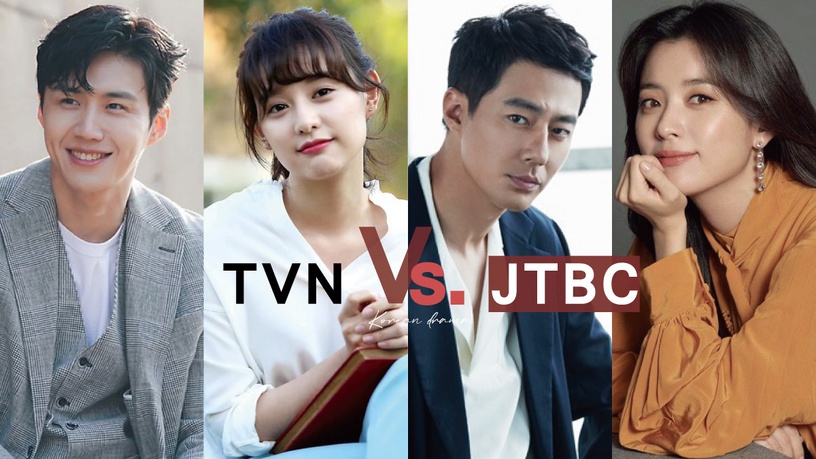 2021韓國電視台陣容PK!tvN有全智賢、金宣虎,JTBC趙寅成韓孝周期待高,3大台要加油了