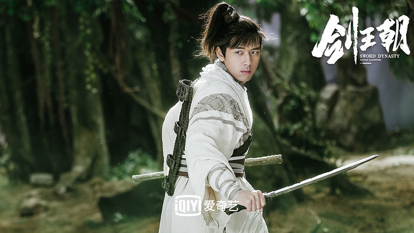 陸劇「痞帥無賴惹人愛」角色9:李現 飾演《劍王朝》丁寧