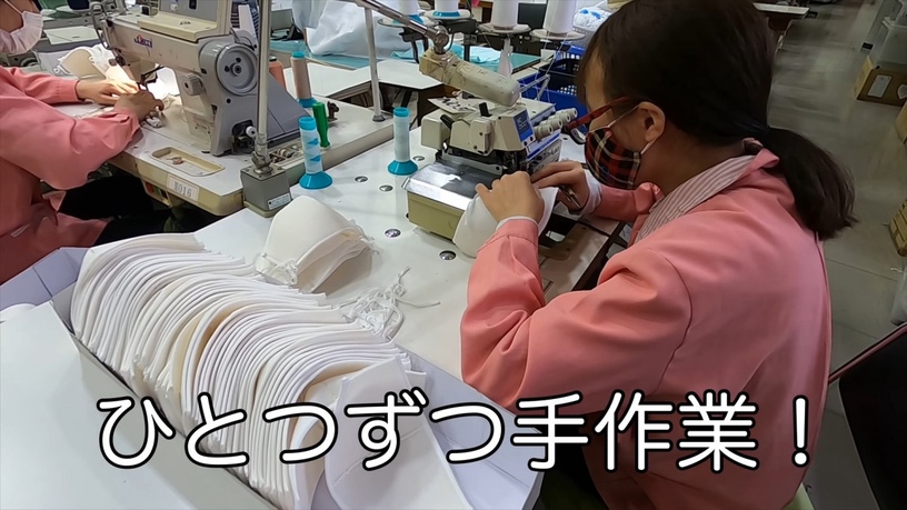 搞怪口罩合集4:「胸罩口罩」粉紅蕾絲少女心滿滿,卻好害羞!?