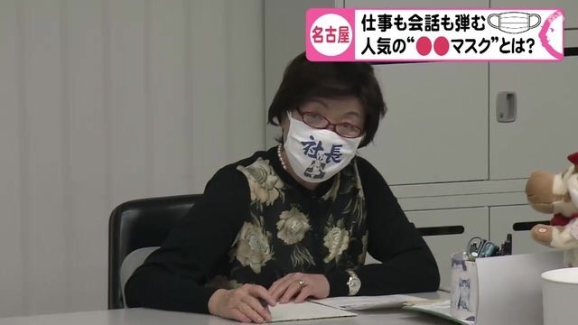 SBS演藝大賞「笑臉口罩」太鬧了!搞怪口罩大集合,拉麵&名片戴臉上,無用發明超爆笑!
