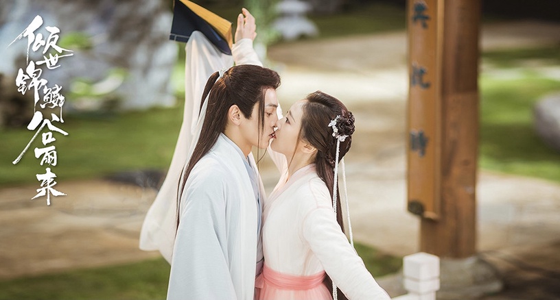 近期熱播陸劇評分榜TOP 6:何花、王潤澤 《傾世錦鱗穀雨來》豆瓣評分6.7