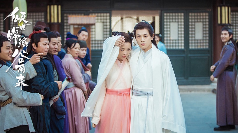 近期熱播陸劇評分榜TOP 6:何花、王潤澤 《傾世錦鱗穀雨來》豆瓣評分6.7