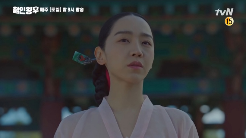 《哲仁王后》最新預告!中殿迎來被廢危機?哲宗心動了?