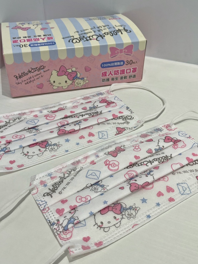 德泰舒康「粉紅肉球貓咪」口罩 50入/盒400元