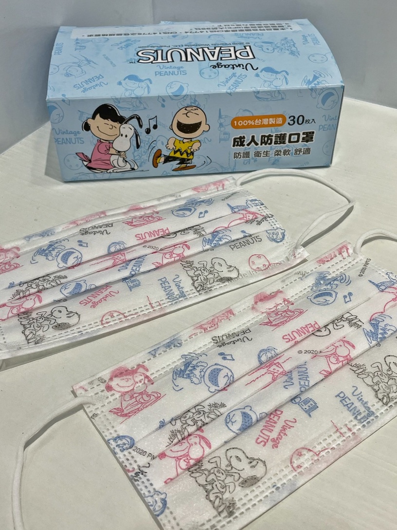 德泰舒康「粉紅肉球貓咪」口罩 50入/盒400元