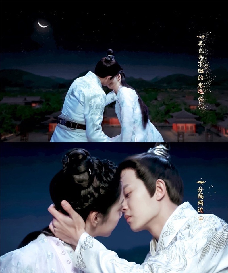 微博票選2020最愛的陸劇名場面TOP 6:《錦衣之下》陸繹今夏屋頂吻