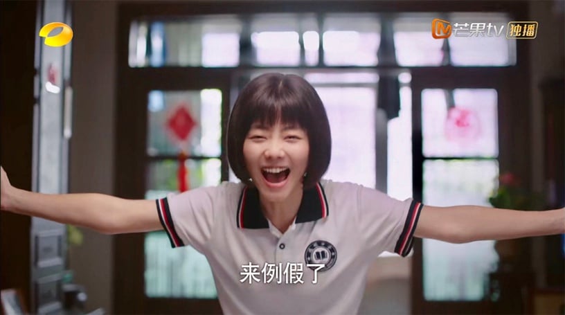 微博票選2020最愛的陸劇名場面TOP 1:《以家人之名》李尖尖來例假