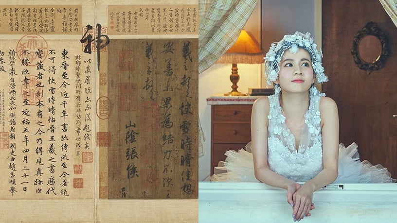 故宮原創劇集《故事宮寓》!集結徐若瑄、張鈞甯、李國毅等夢幻卡司,2020台劇強檔壓軸