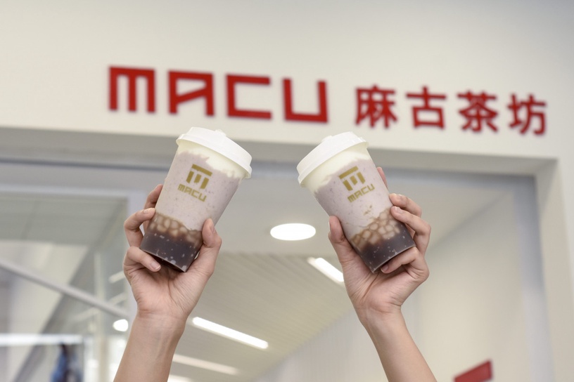 麻古茶坊「芋泥波波鮮奶」新品亮相!26間門市搶先開賣,芋泥控快衝!