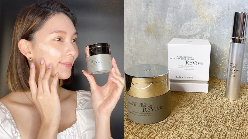 嬌蘭 蘭鑽精奢氧生微晶萃 30ml,NT.18,600