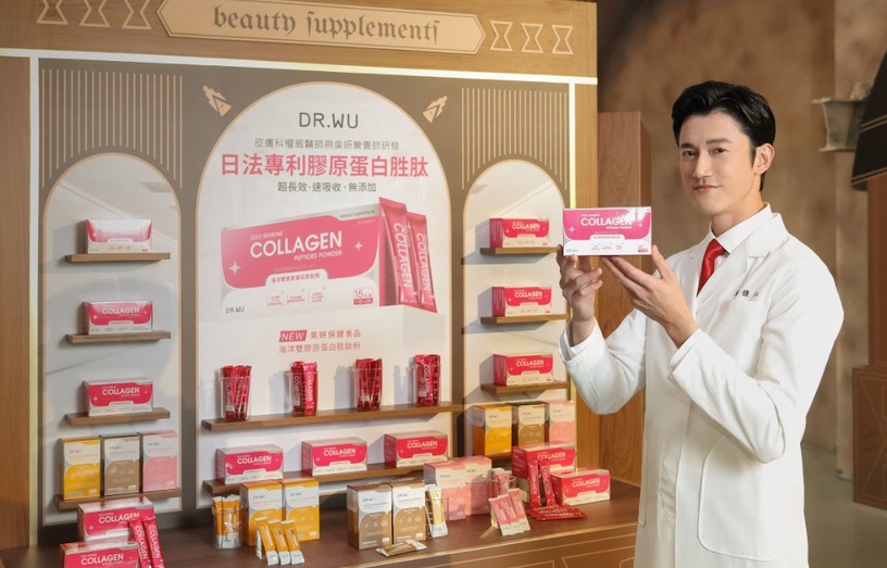 2021抗老保養新品盤點!DR.WU電波精華抗老有感,Darphin、雅詩蘭黛輕盈好吸收