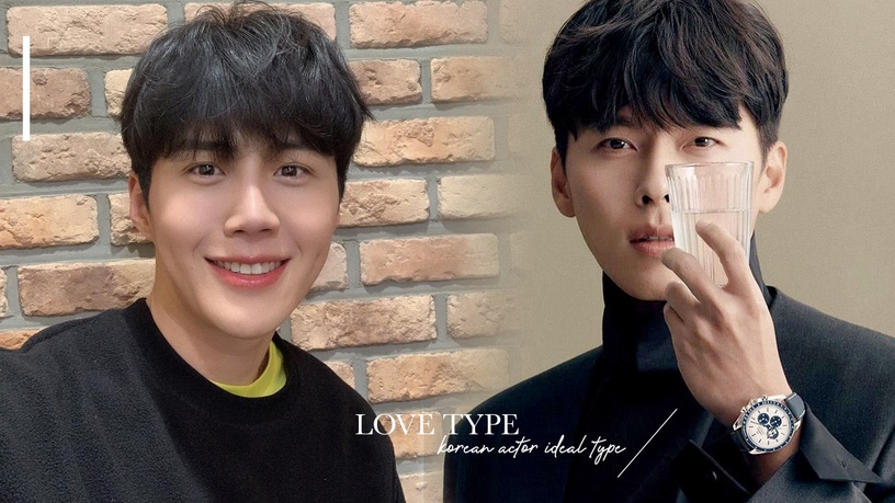 你越會吃他越愛 6位理想型是 會吃的女生 男星 金宣虎狂愛辣年糕 孔劉把人餵飽飽 Beauty美人圈