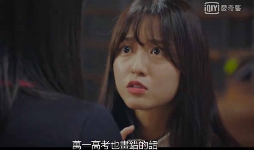 《penthouse》網議最討厭角色排行!吳允熙&璐娜網超討厭,千書真壞事做盡反而人氣高!
