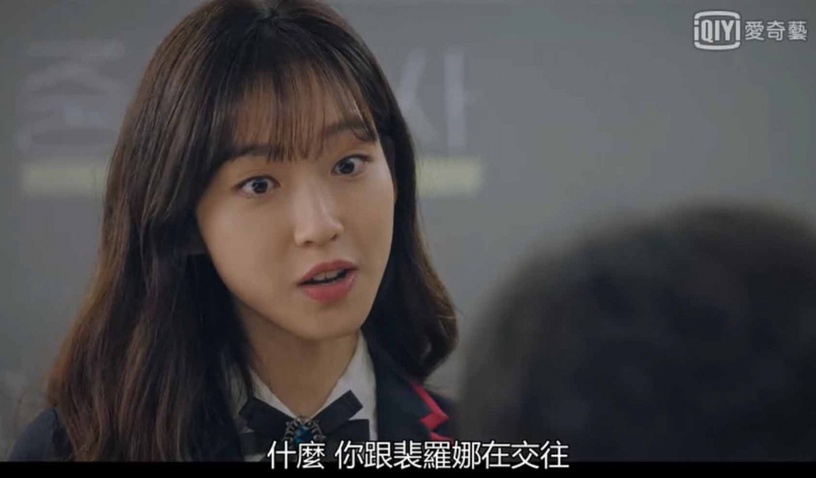 《penthouse》網議最討厭角色排行!吳允熙&璐娜網超討厭,千書真壞事做盡反而人氣高!