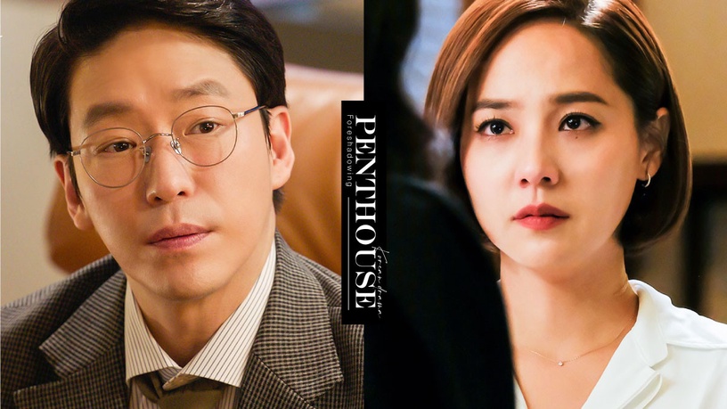 《Penthouse》吳允熙將和朱丹泰再婚入住頂樓?「媽媽像赫拉女神」5伏筆早暗示她黑化?