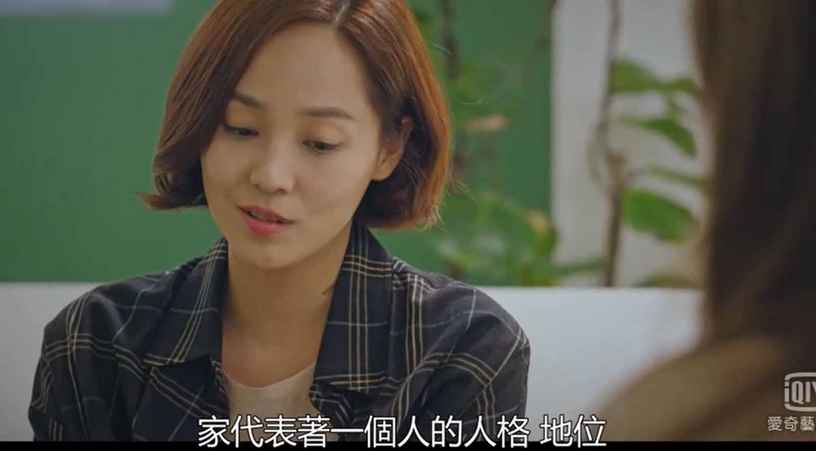 《Penthouse》吳允熙將和朱丹泰再婚入住頂樓?「媽媽像赫拉女神」5伏筆早暗示她黑化?