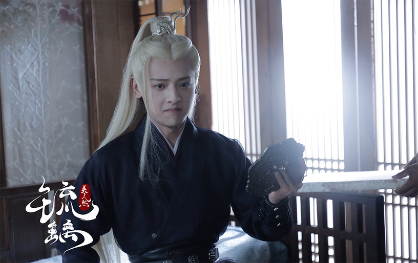 2020古裝劇「白髮古裝男神」3:白澍 飾演《琉璃》騰蛇