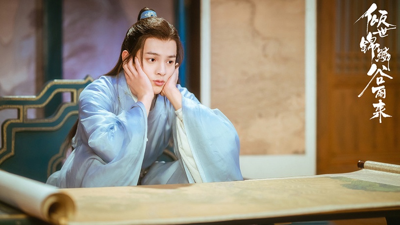 2020古裝劇「白髮古裝男神」6:王潤澤 飾演《傾世錦鱗穀雨來》寧修睿