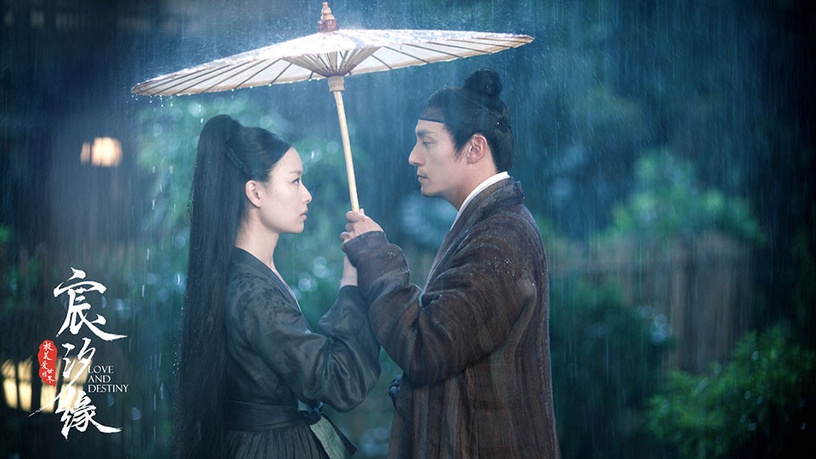評分破8的神級古裝劇4:《宸汐緣》豆瓣評分8.3