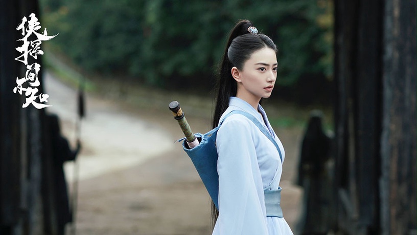 評分破8的神級古裝劇7:《俠探簡不知》豆瓣評分8.2