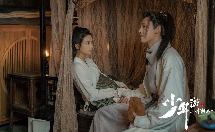 評分破8的神級古裝劇8:《少年遊之一寸相思》豆瓣評分8.2