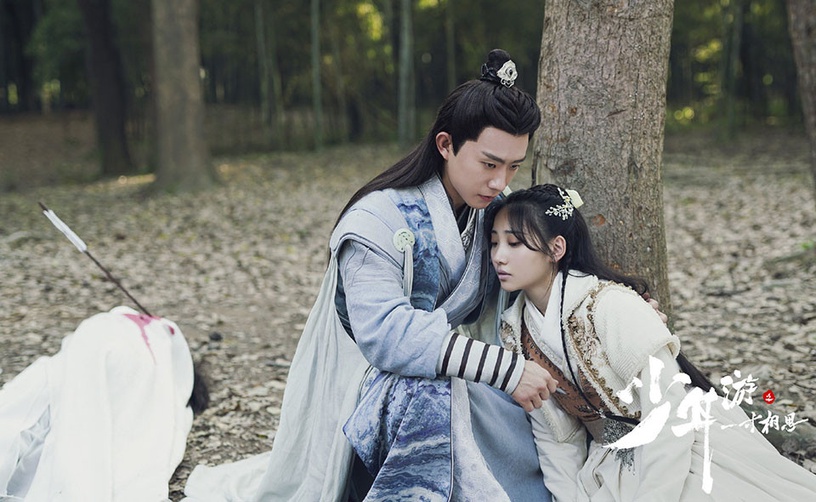 評分破8的神級古裝劇8:《少年遊之一寸相思》豆瓣評分8.2