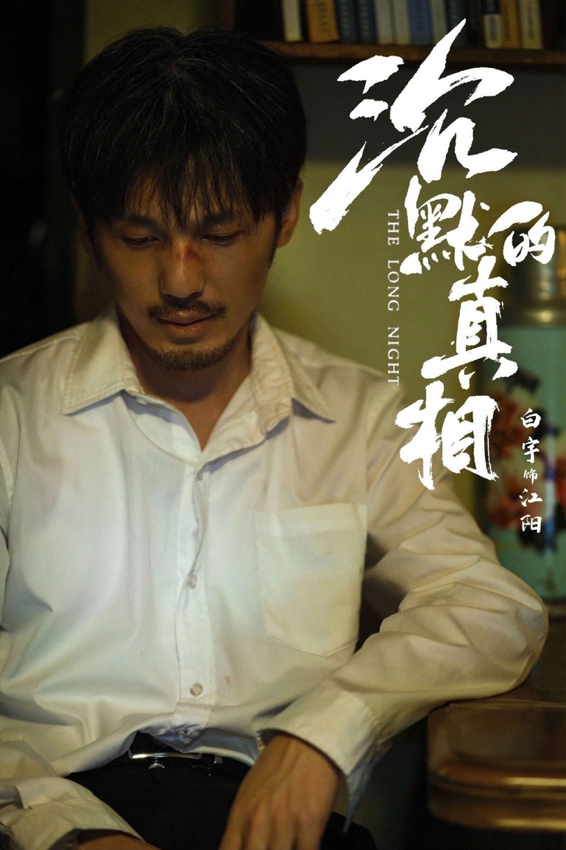 《哲仁王后》翻拍太成功!申惠善+金正賢搞笑功力太強,收視一路上漲!