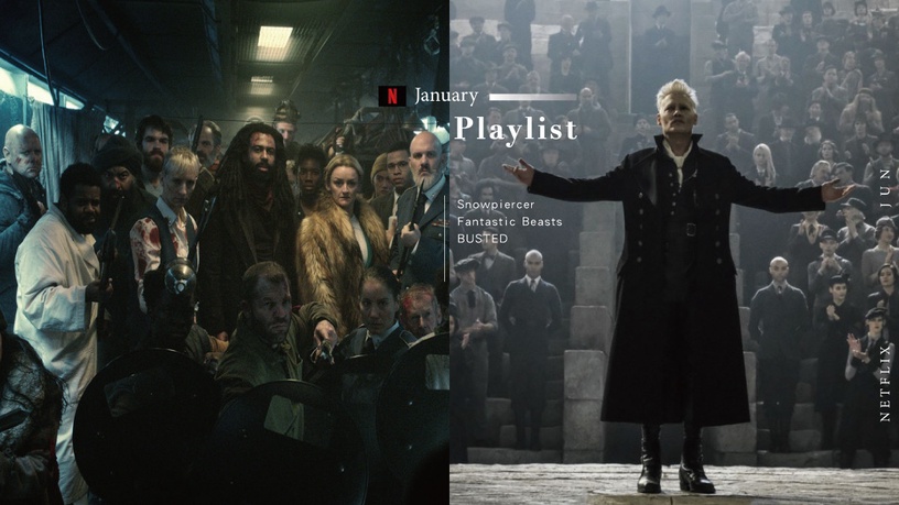 NETFLIX 1月推薦片單1:《末日列車》第2季