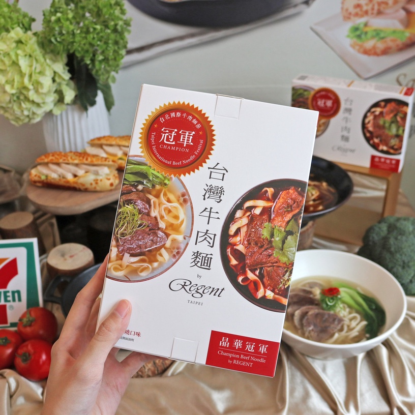來7-11吃晶華牛肉麵!6款晶華酒店料理，在7-11每天都能吃到 - BEAUTY美人圈