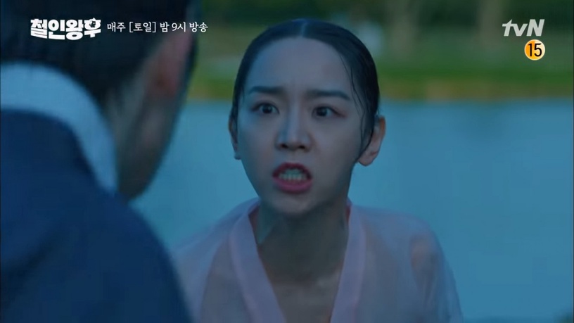 《哲仁王后》哲宗追妻火葬場!「No touch之爭」超爆笑,下集霸氣護妻:那是我的女人!
