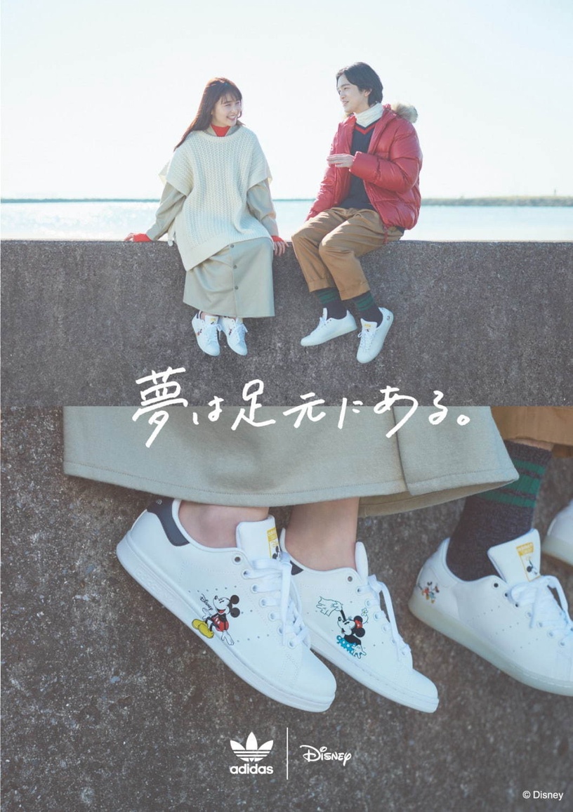 adidas Originals X 迪士尼「SUPERSTAR 米奇&米妮/黑」10,989日元(約NT$2,990)