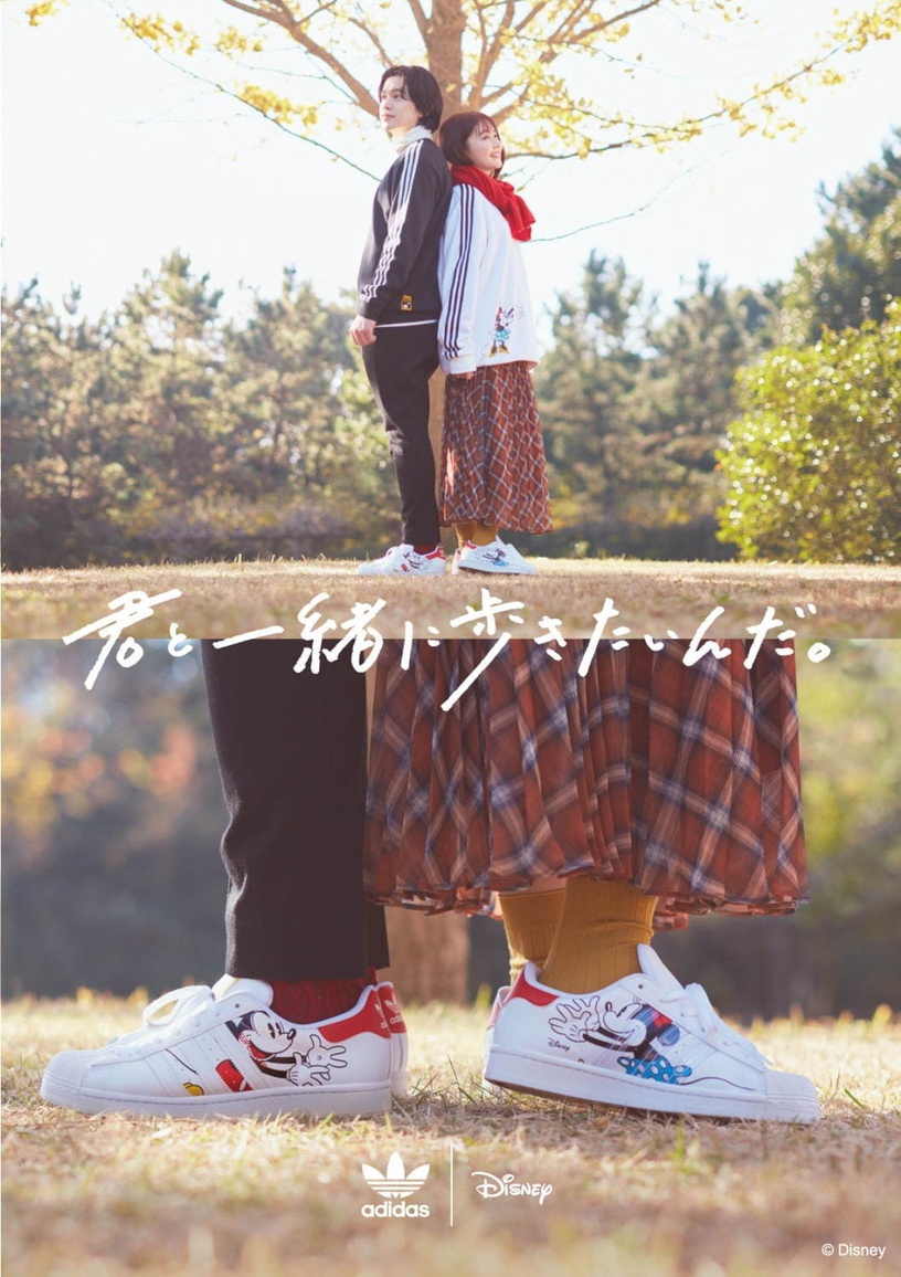 adidas Originals X 迪士尼「SUPERSTAR 米奇&米妮/黑」10,989日元(約NT$2,990)