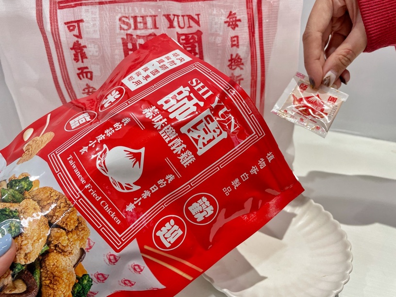「師園蒜味鹹酥雞餅乾」神還原登場!