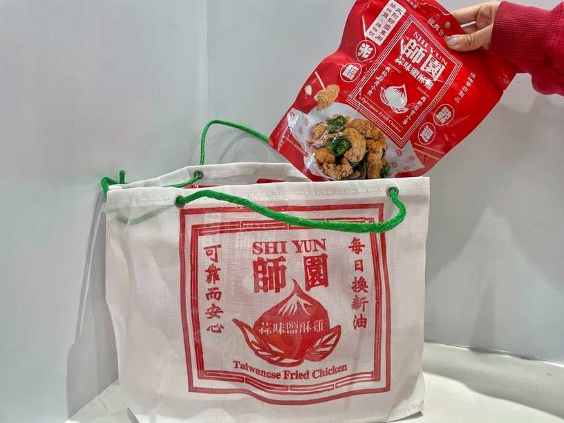 「師園蒜味鹹酥雞餅乾」神還原登場!