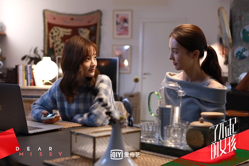2021開年定檔陸劇6:李一桐、金晨《了不起的女孩》12/21上檔