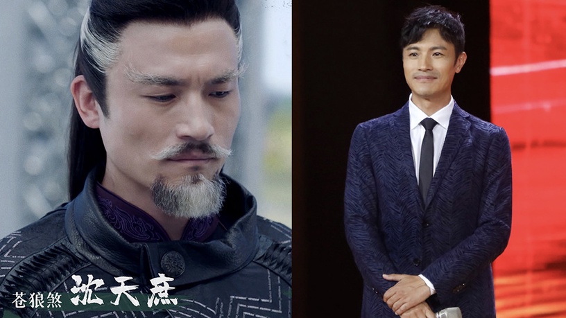 古裝劇《有翡》男神古裝vs時裝9:耿樂 飾演 沈天庶