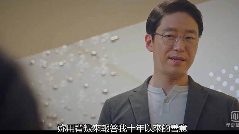 《Penthouse上流戰爭》19禁結尾太狂!赫拉皇宮全都被抓,秀蓮絕地復仇:你們父母會替你們死!