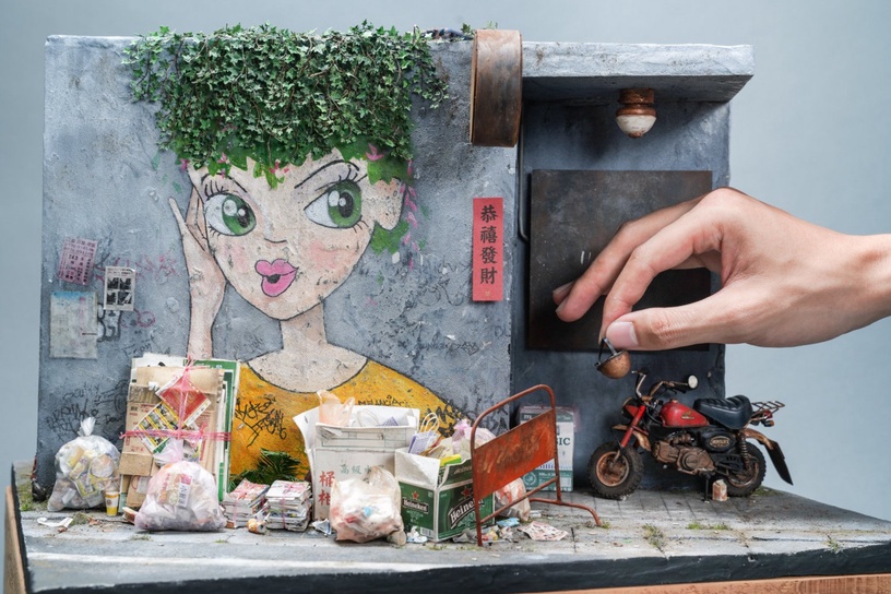 2021台北必逛展覽:山田卓司 × 鄭鴻展 微縮人生特展