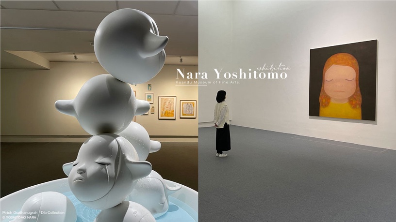 2021上半年「台北必逛展覽」懶人包,teamLab互動式展覽回歸、奈良美智特展免費入場!