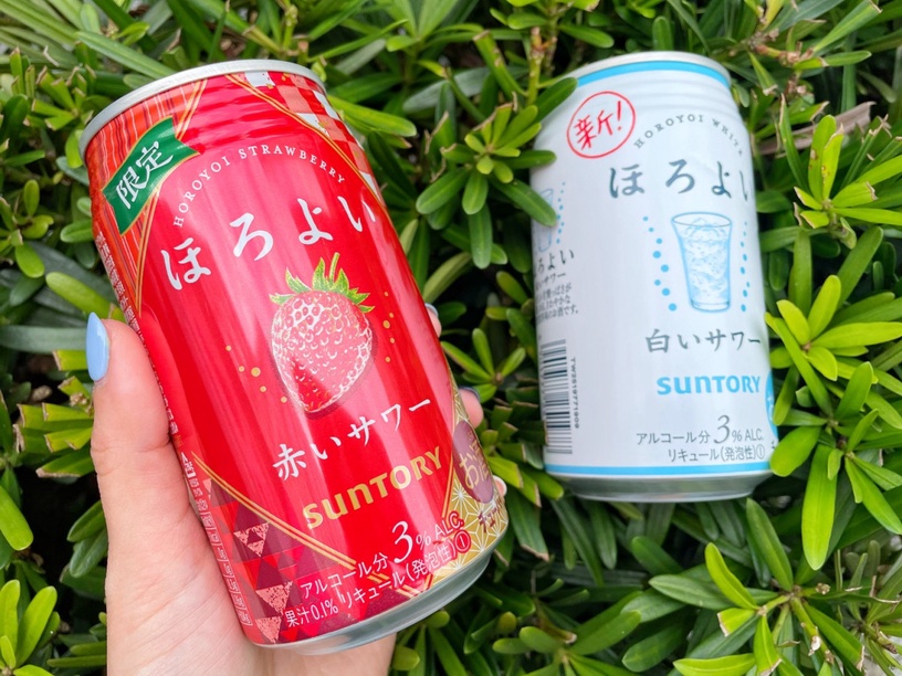 網友最愛「HOROYOI微醉草莓沙瓦」回歸!