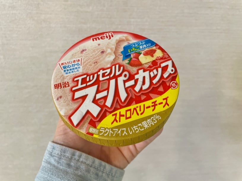 全家、7-11、全聯、家樂福逾20款「草莓季甜點」必吃新品統整,草莓控快衝!
