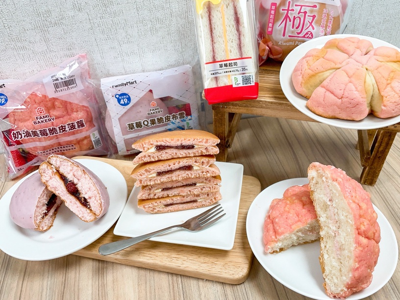 2020超商草莓季:KAGOME野菜生活100% 綜合蔬果汁-草莓