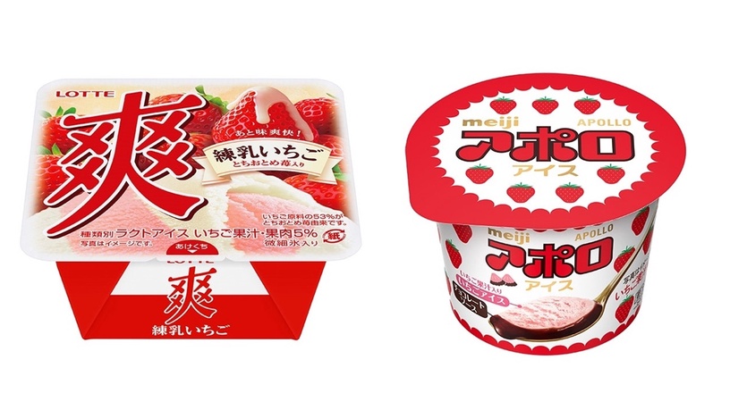 全家、7-11、全聯、家樂福逾20款「草莓季甜點」必吃新品統整,草莓控快衝!
