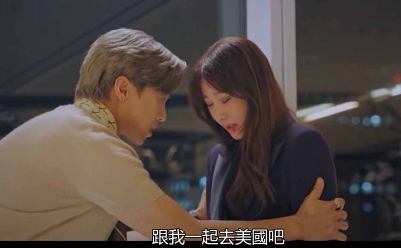 韓劇《Penthouse上流戰爭》蓮根拔起CP發糖!愛情從捅刀開始&羅根承諾「會讓你幸福」,下集超曖昧?