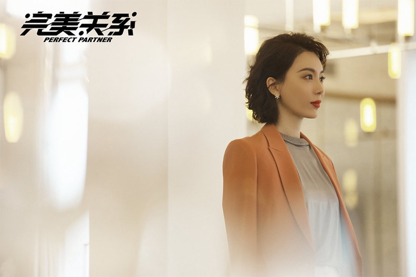 拿了霸總劇本的「陸劇御姐」8:陳數 飾演《完美關係》斯黛拉