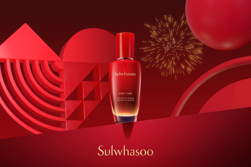 2021新年奢華「開運紅」彩妝保養新品!JO MALONE罌粟香氛、倩碧小金牛打亮讓你一路旺