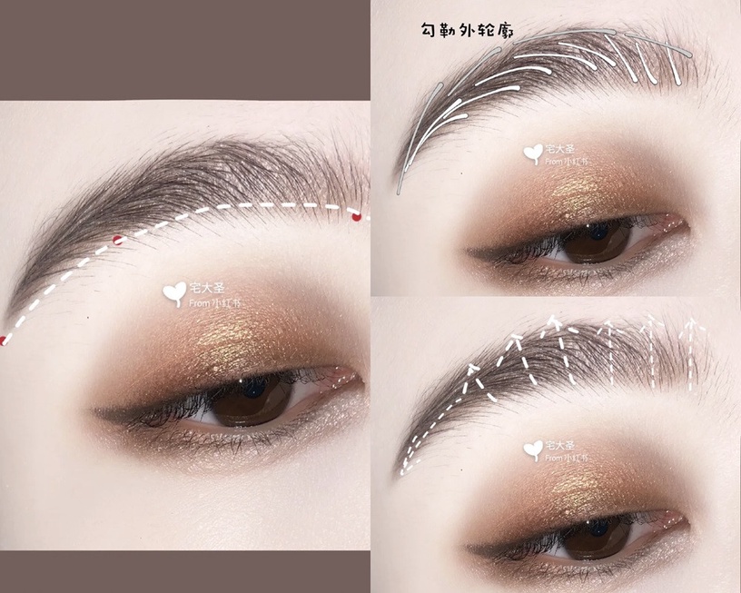 新手超簡易「眉毛教學」!不同眉型臉型都適用,秒有自然毛流感,加碼眉筆新品推薦