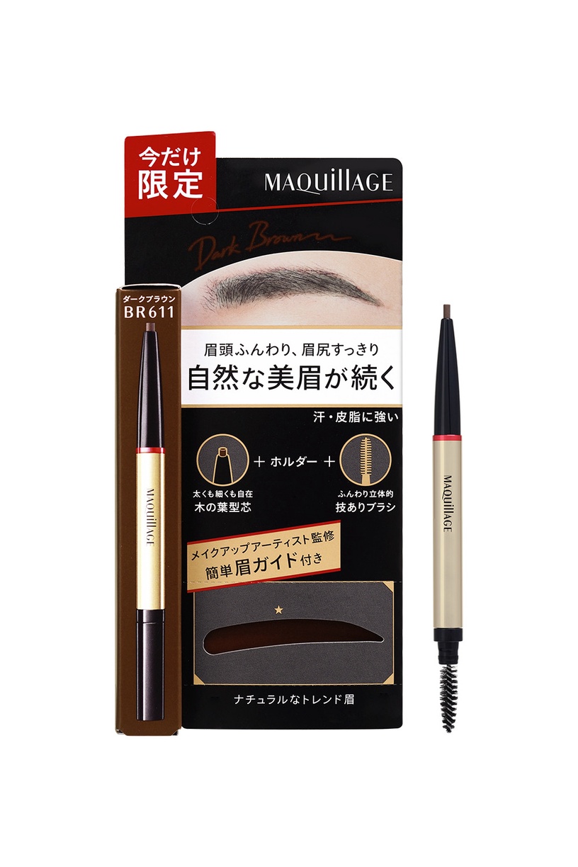 新手超簡易「眉毛教學」!不同眉型臉型都適用,秒有自然毛流感,加碼眉筆新品推薦