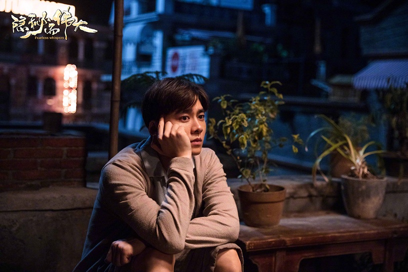 2020電視劇大賞「人氣陸劇男角」TOP 5:《隱秘而偉大》顧耀東 得票4,604,633
