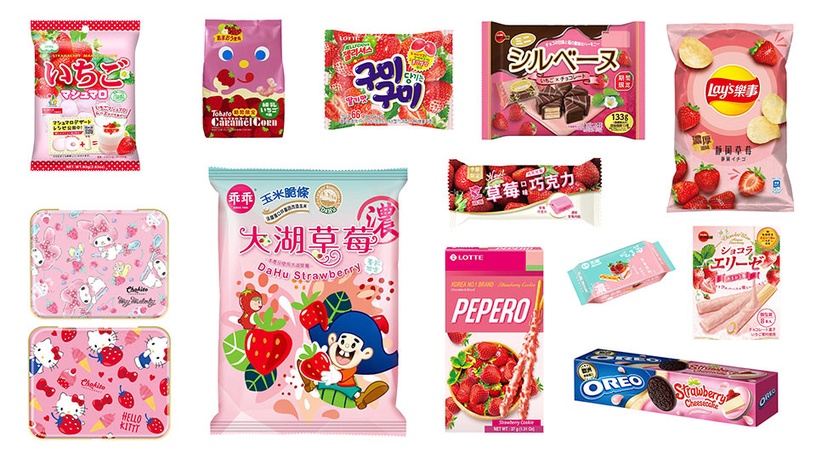 7-11草莓季商品!預購、冰淇淋、啤酒、零食等7大類百款「草莓甜點」第2件6折